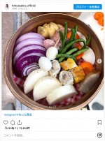 北斗晶、夏野菜の蒸し料理を披露　※「北斗晶」インスタグラム