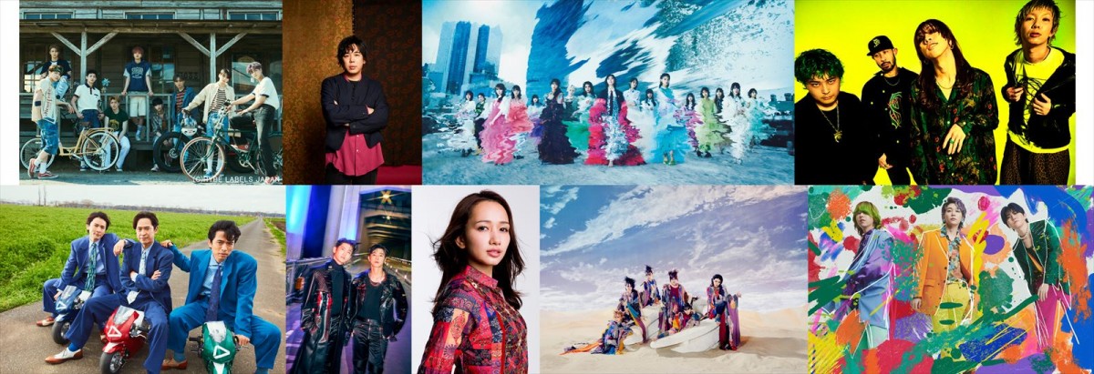 『CDTVライブ!ライブ!』2時間SPに出演する(上段左から)&TEAM、大橋卓弥(スキマスイッチ)、櫻坂46、SUPER BEAVER、(下段左から)20th Century、東方神起、豊原江理佳、BiSH、Mrs. GREEN APPLE