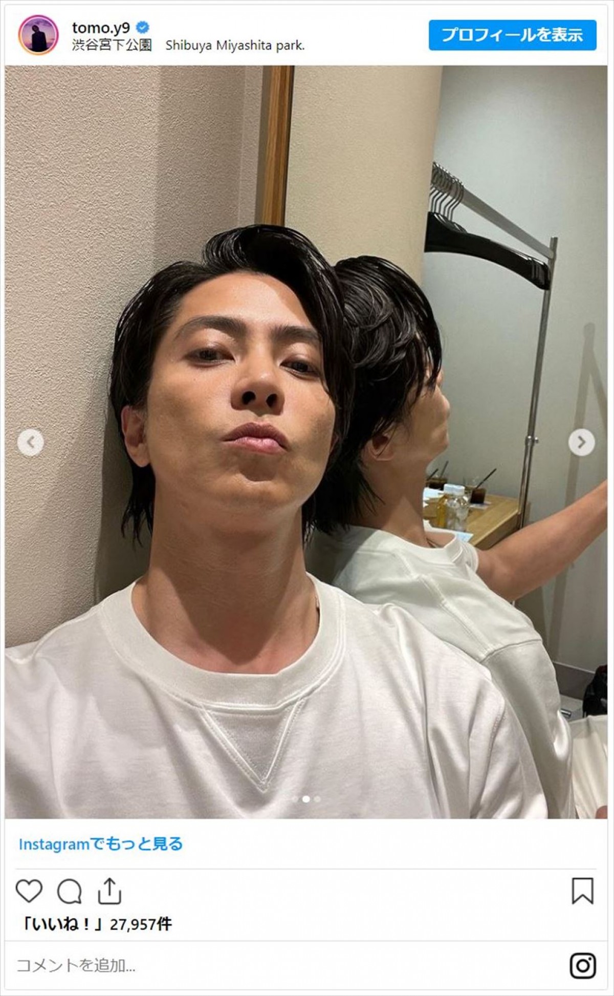 山下智久、ラフな楽屋自撮り公開でファンもん絶「かっこよすぎだよ」「頭に付けてるピンになりたい」