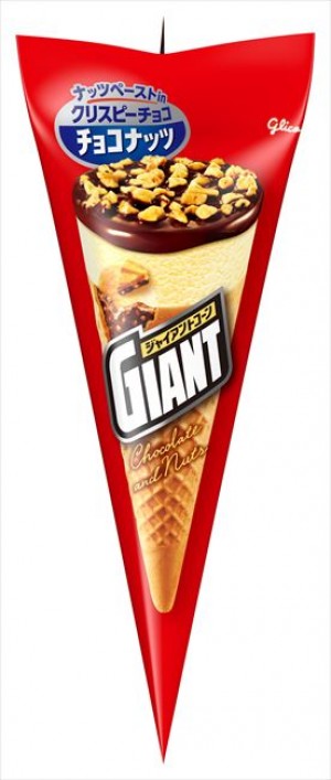 20230622 できたてのジャイアントコーン