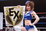 『K-1 WORLD GP 2023 JAPAN～初代ミドル級王座決定トーナメント～』に登場した熊田曜子