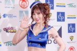 『K-1 WORLD GP 2023 JAPAN～初代ミドル級王座決定トーナメント～』に登場した熊田曜子