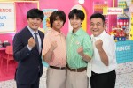 新番組『キントレ』より（左から）劇団ひとり、King ＆ Prince・高橋海人＆永瀬廉、山崎弘也