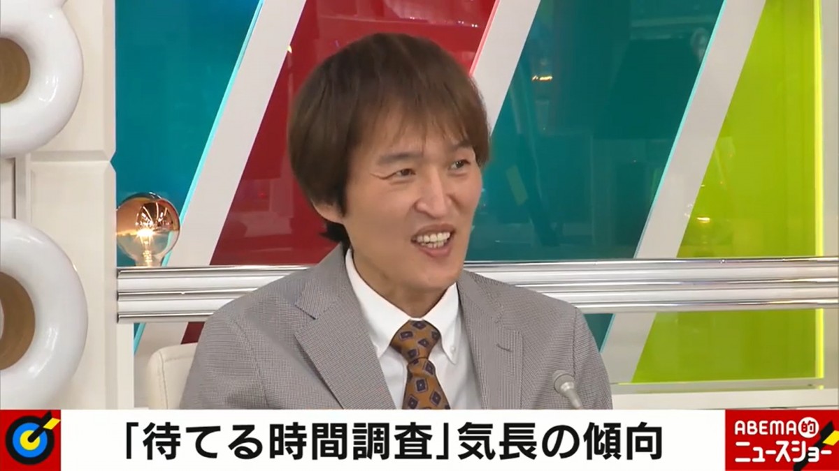 元衆院議員「妻の衣装を選ぶのが本当に楽しい」に絶賛の声「そりゃモテる」