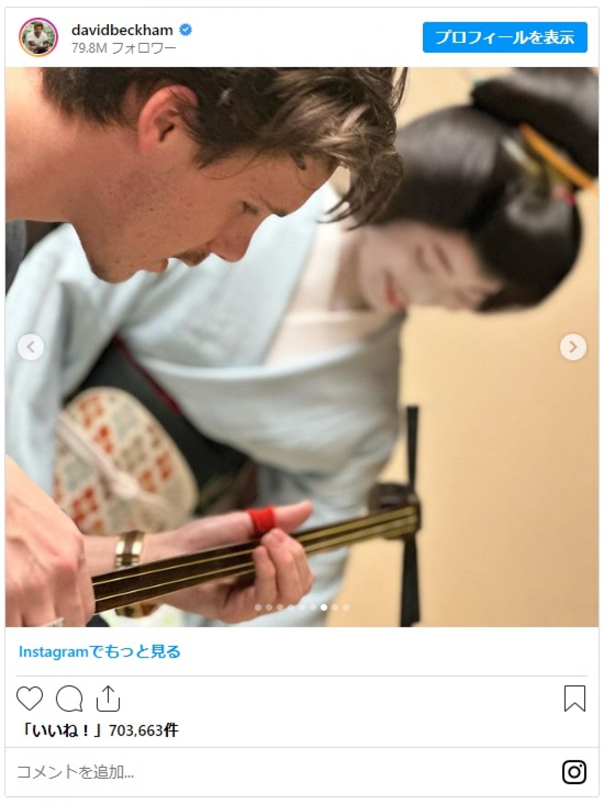 ベッカムファミリー、来日してた！　舞妓さん＆金閣寺＆ラーメンなど日本満喫フォト公開