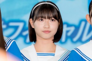 八重樫美伊咲の画像・写真一覧【全4枚】｜クランクイン！