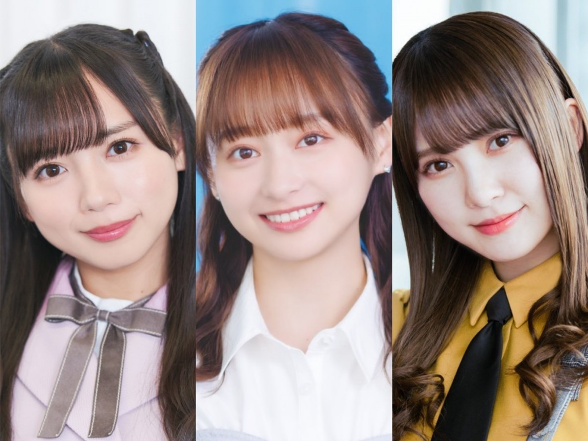 (左から)齊藤京子、影山優佳、加藤史帆