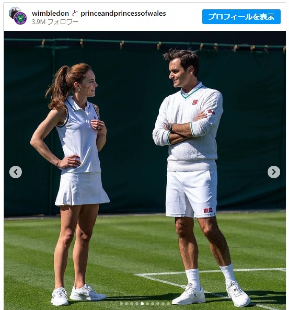 キャサリン妃、ミニのテニスウェアでロジャー・フェデラーと対戦　※「プリンス＆プリンセス・オブ・ウェールズ」インスタグラム