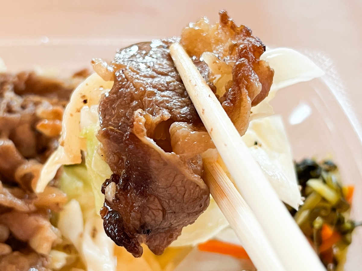 「ほっともっと」レモンビーフ弁当　取材日：20230703