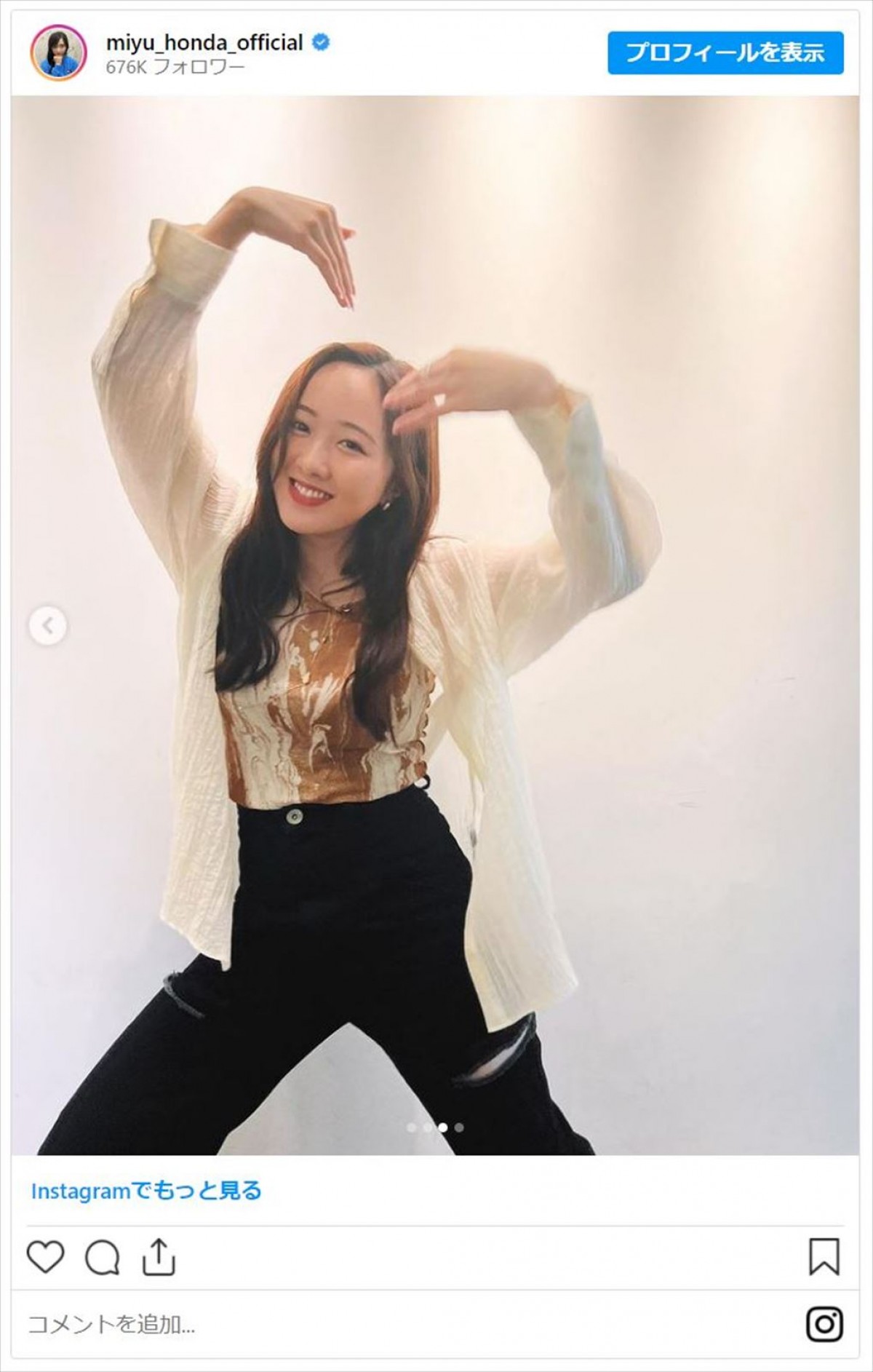 本田望結、ブラウンのロングヘア＆大人っぽスタイルに反響「色気増してない？」「本当にリアルナミ」