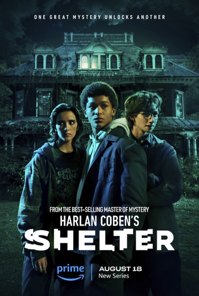 シェルターのメインビジュアル