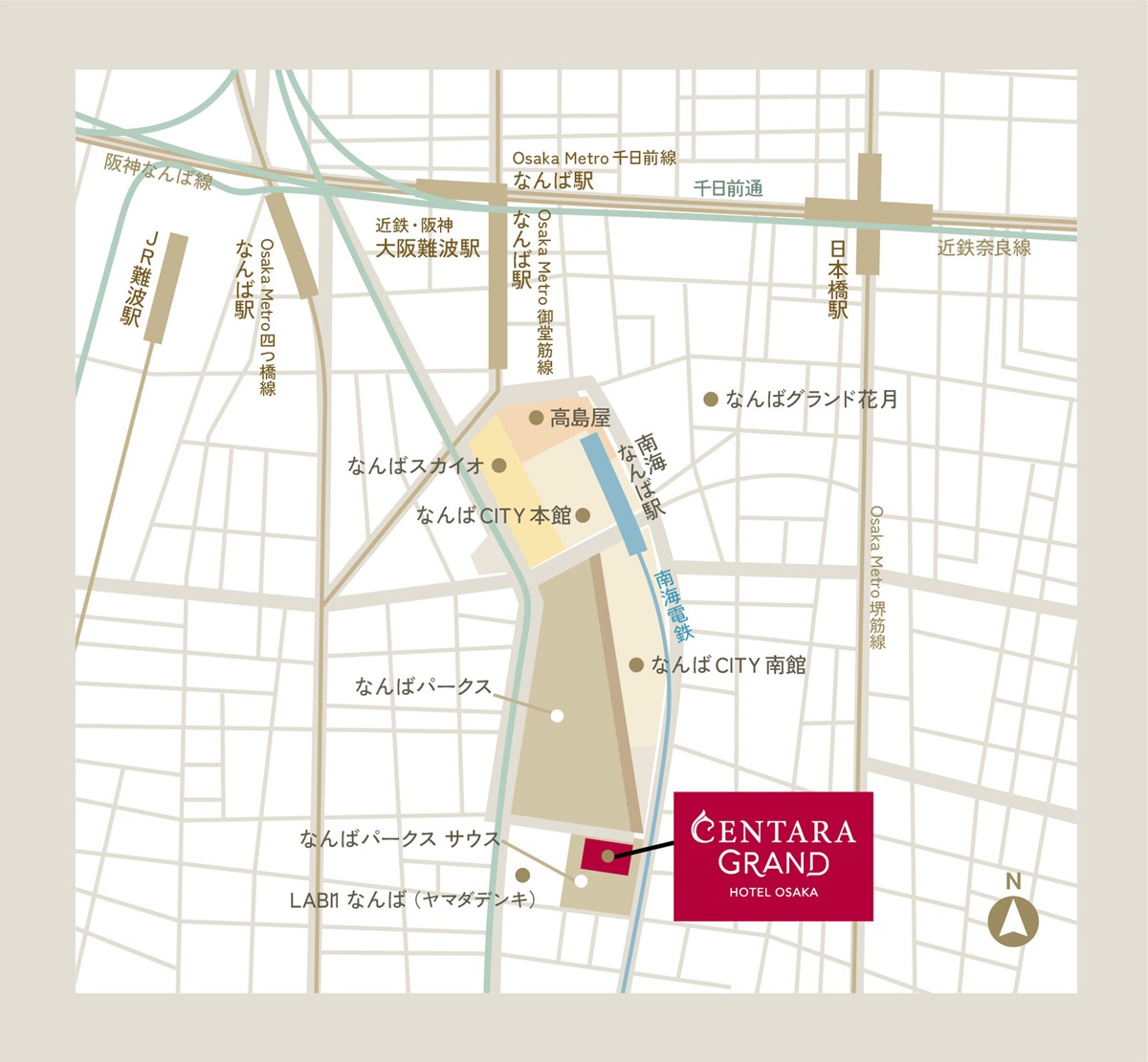 20230703「センタラグランドホテル大阪」