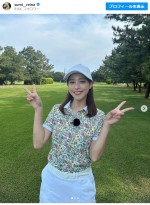 鷲見アナ、可愛すぎるゴルフウェア姿を披露　痛恨の日焼け跡に「それは痛い」　※「鷲見玲奈」インスタグラム