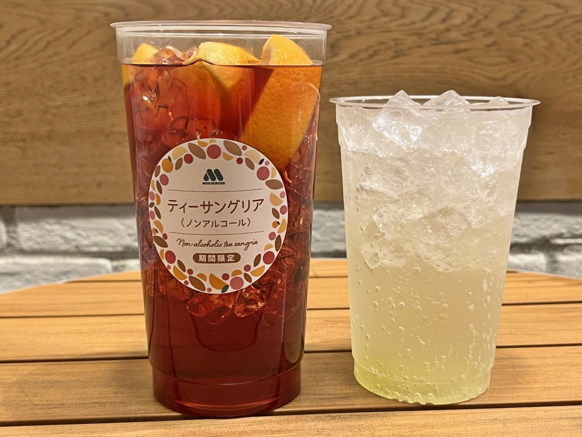 取材日：20230704　モスバーガー「白いモス」
