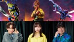 映画『ミュータント・タートルズ：ミュータント・パニック！』日本語吹替版で声優を務める（左から）宮世琉弥、齊藤京子、佐藤二朗