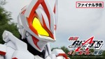 湘南乃風が歌う主題歌をお披露目！　映画『仮面ライダーギーツ 4 人のエ ースと黒狐』ファイナル予告到着