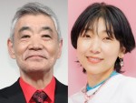 柄本明、義理の娘・安藤サクラ＆奥田瑛二らとの交流を明かす　松本人志も驚き「怖っ」