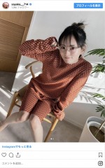 山本彩のメガネショット　※「山本彩」インスタグラム