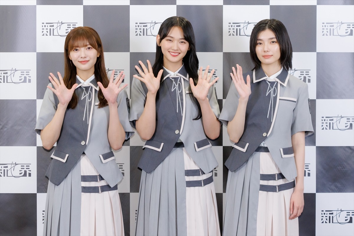 櫻坂46、初の展覧会開催　藤吉夏鈴「私が実際にレイアウトをさせていただいたコーナーがある」