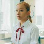 映画『わたしと、私と、ワタシと、』場面写真