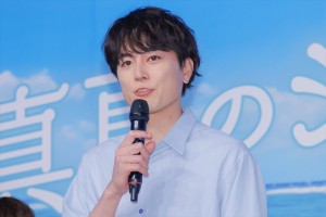 間宮祥太朗、月9ドラマ『真夏のシンデレラ』制作発表会見に登場