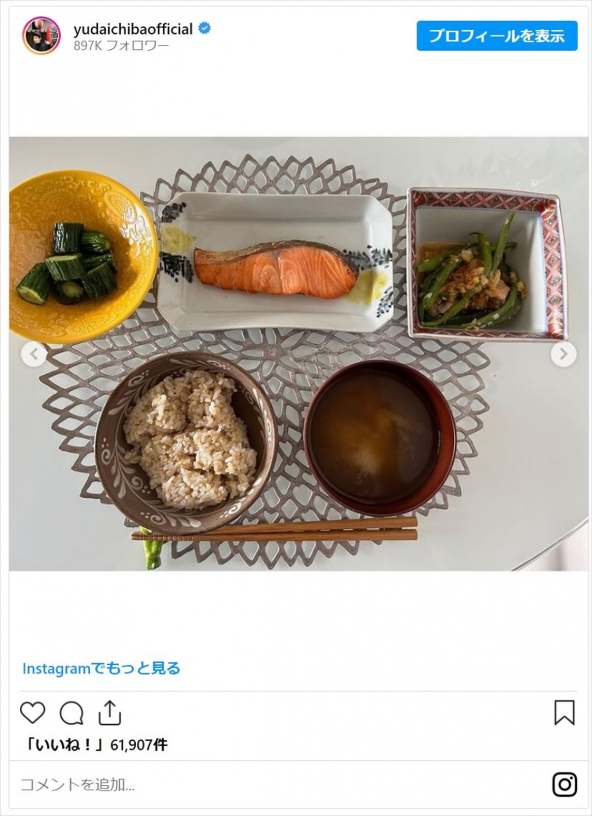千葉雄大＆DAIGO　男性芸能人たちが作る本格＆簡単男飯