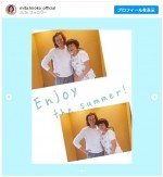 【写真】元三田寛子、シガニー・ウィーバーと再会し驚き