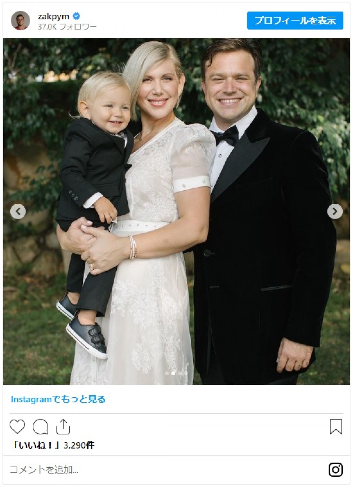 ロビン・ウィリアムズさんの子どもたち、亡くなった父の誕生日に追悼メッセージ