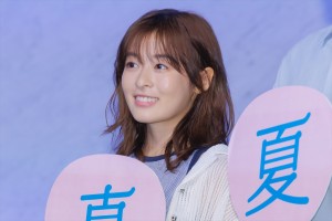 森七菜、月9ドラマ『真夏のシンデレラ』制作発表会見に登場