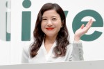 吉高由里子、「SMBCグループ　新CM発表会」（2023年）にて