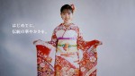 京都きもの友禅　新ブランドムービー「はじめての振袖」篇より