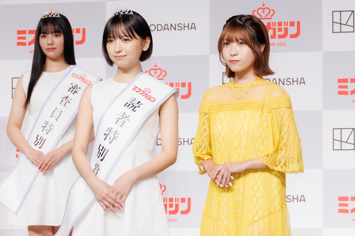 「ミスマガジン2023」グランプリは宮崎出身・今森茉耶　「てげうれしい」と方言披露