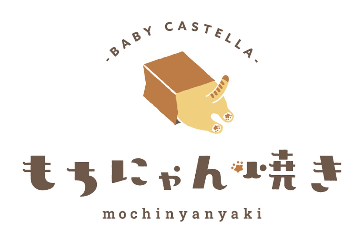 230802_もちにゃん焼