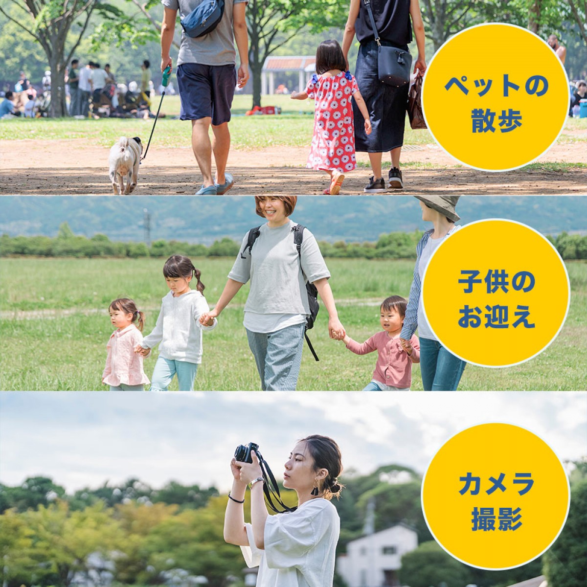20230804_リュックに後付け「ちょっと傘持って手」