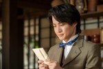 連続テレビ小説『らんまん』第93回より