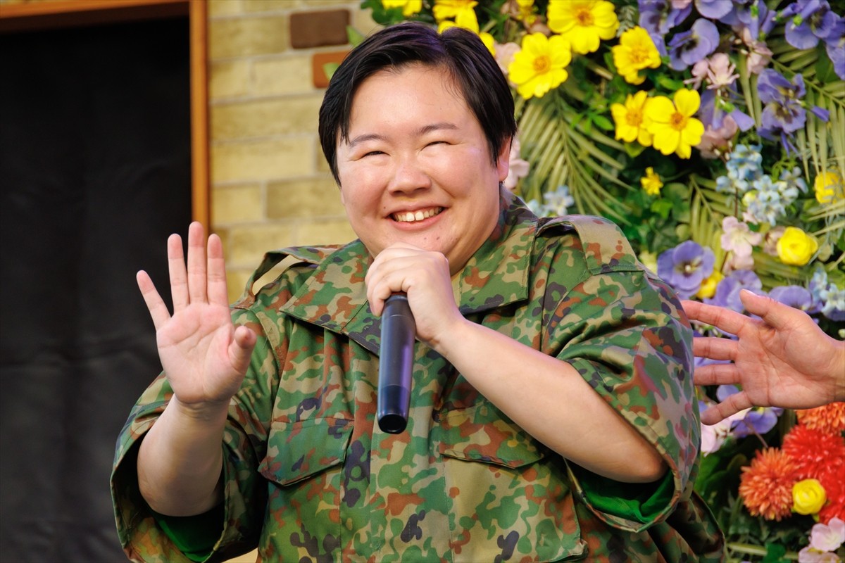 やす子、錦鯉・渡辺隆へ猛アプローチ「男として見てます」