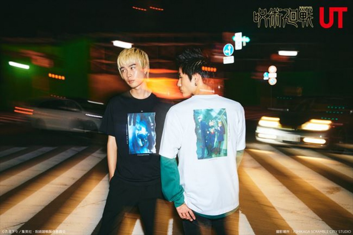 20230821 『呪術廻戦』×ユニクロ「UT」がコラボ！