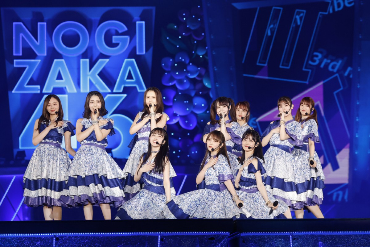 乃木坂46、神宮ライブ4日間で“歴史に残る瞬間”「雨降らないっていう奇跡」