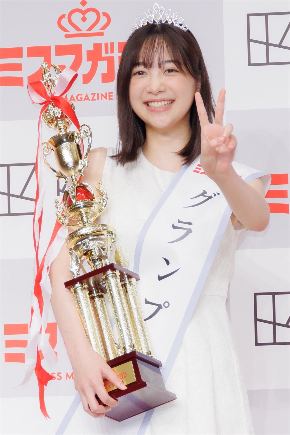 「ミスマガジン2023」グランプリは宮崎出身・今森茉耶　「てげうれしい」と方言披露