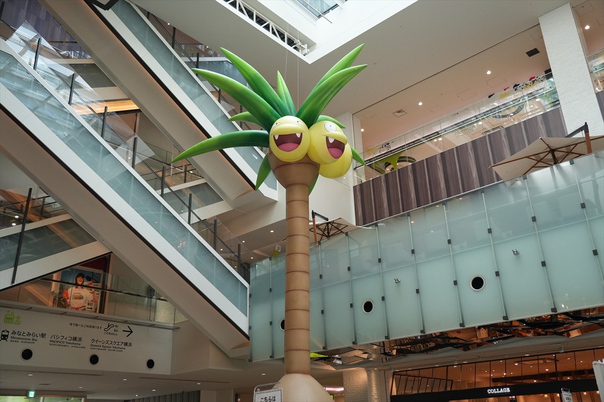 20230808_「ポケモンワールドチャンピオンシップス2023横浜みなとみらいイベント」