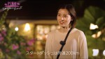 18日放送の『シャッフルアイランドSeason4』第5話より