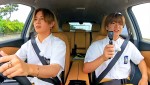 『スクール革命！』ゴールデン特番第3弾、9.1放送　山田涼介＆知念侑李がドライブ！