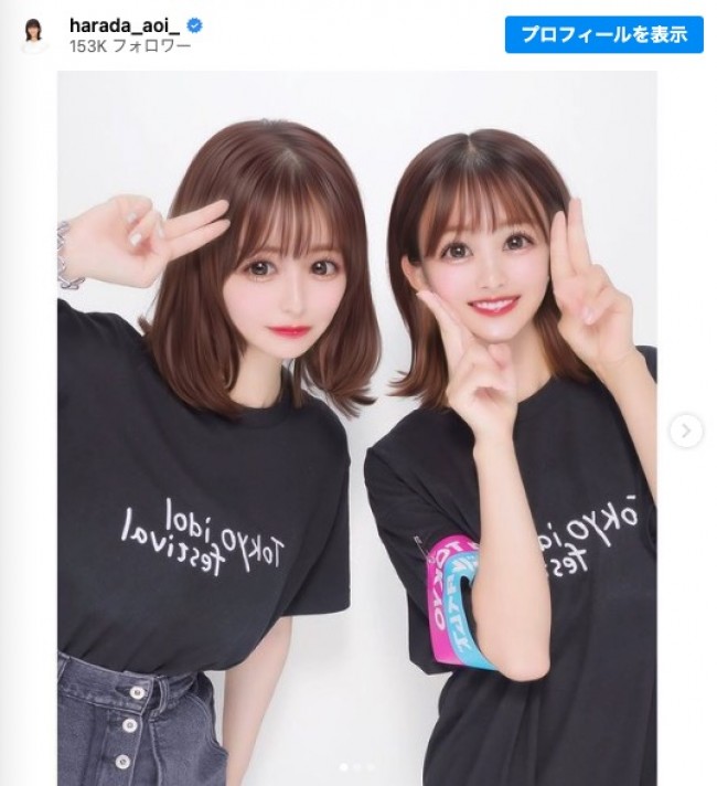 長濱ねる（左）と原田葵アナウンサー（右）　※「原田葵」インスタグラム