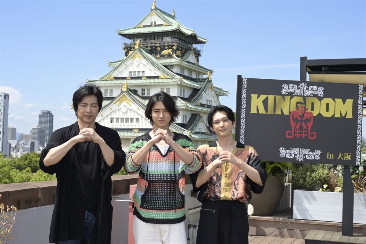 山崎賢人＆吉沢亮＆大沢たかお、『キングダム』初の全国舞台あいさつツアーに感無量　オフショットも到着！