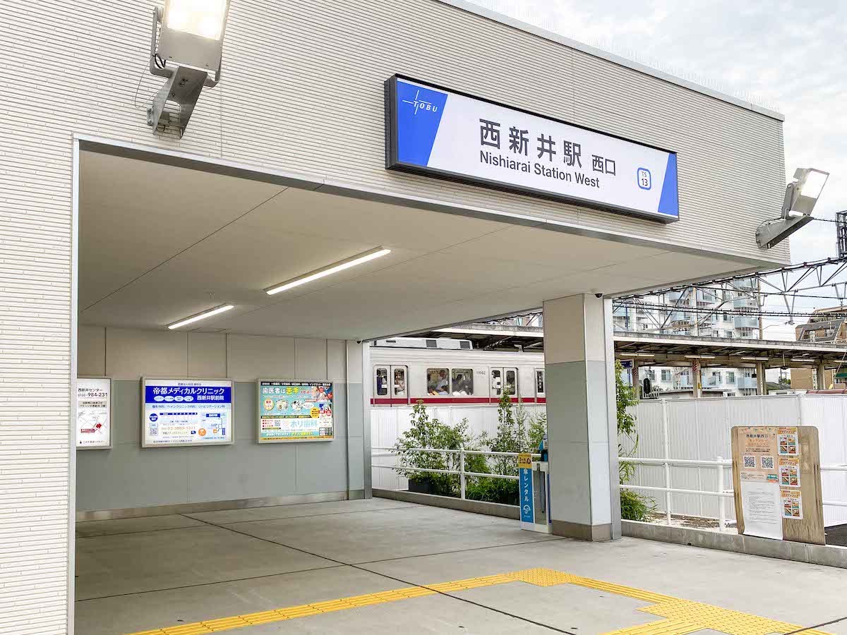 230814_大型ショッピングセンターのある家賃が安い駅ランキング