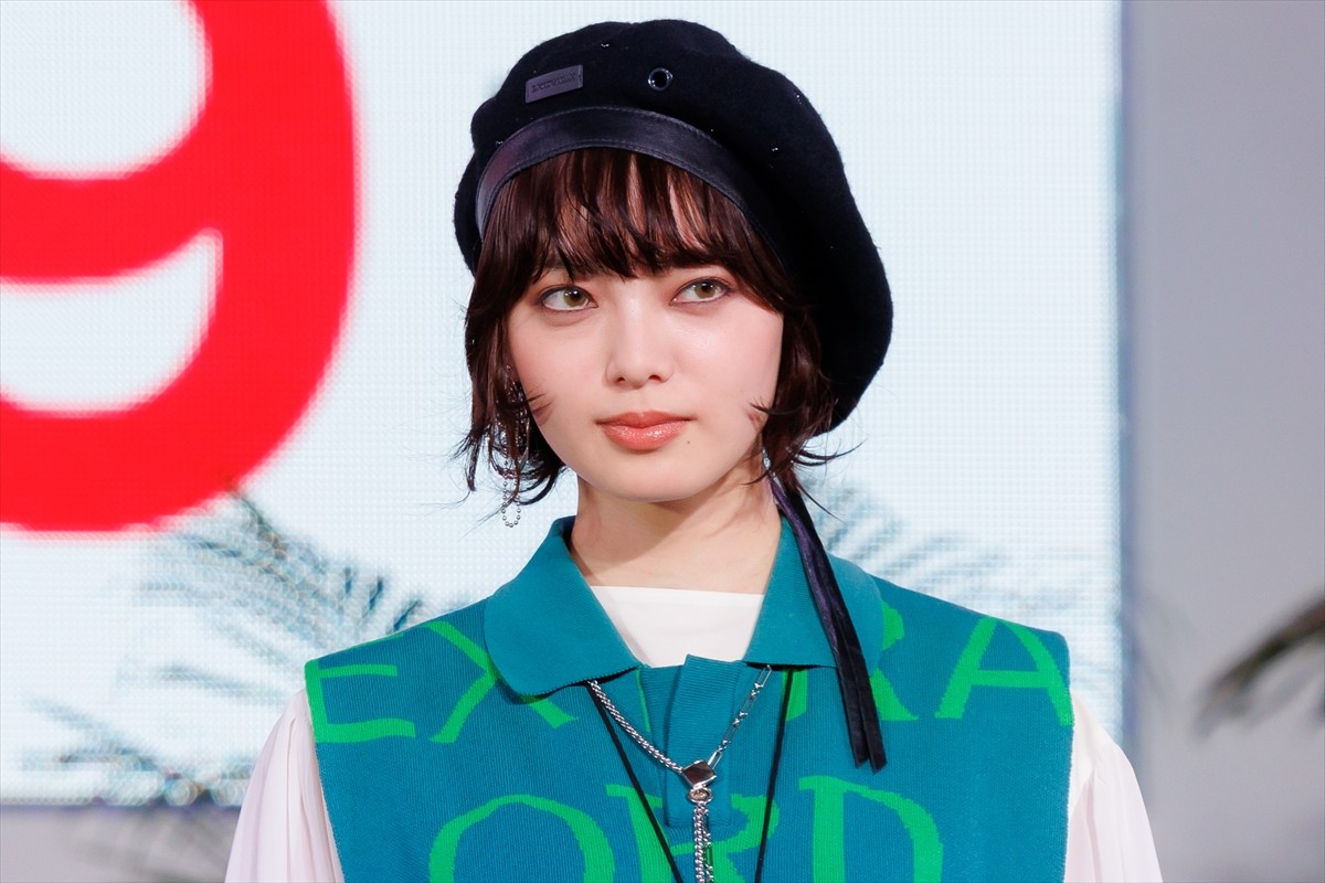 平手友梨奈、ムロツヨシの無茶振りで赤面“めざましじゃんけん”