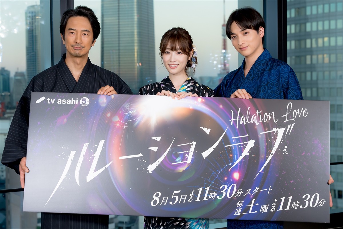 高橋ひかる、バラエティ経験豊富で役作りに苦労「“身振り手振りを抑えて”って言われた」
