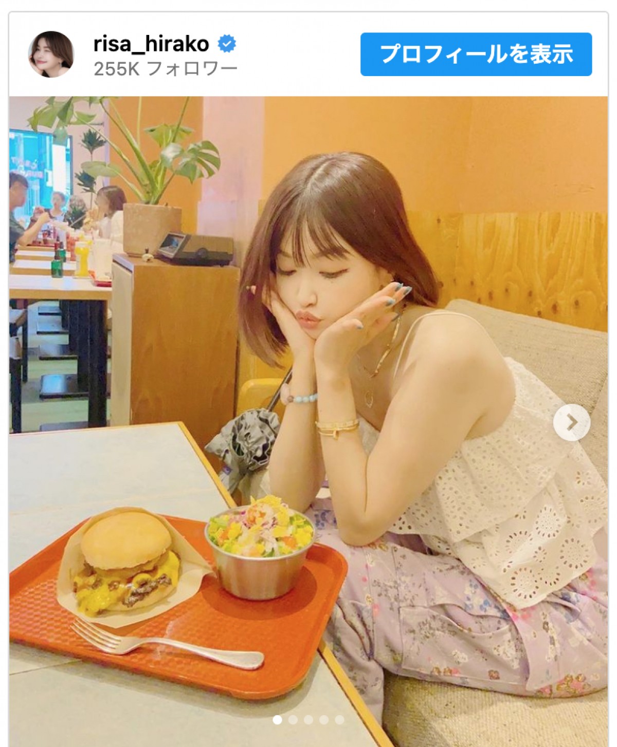 プライベートの爆食ぶりを披露　※「平子理沙」インスタグラム