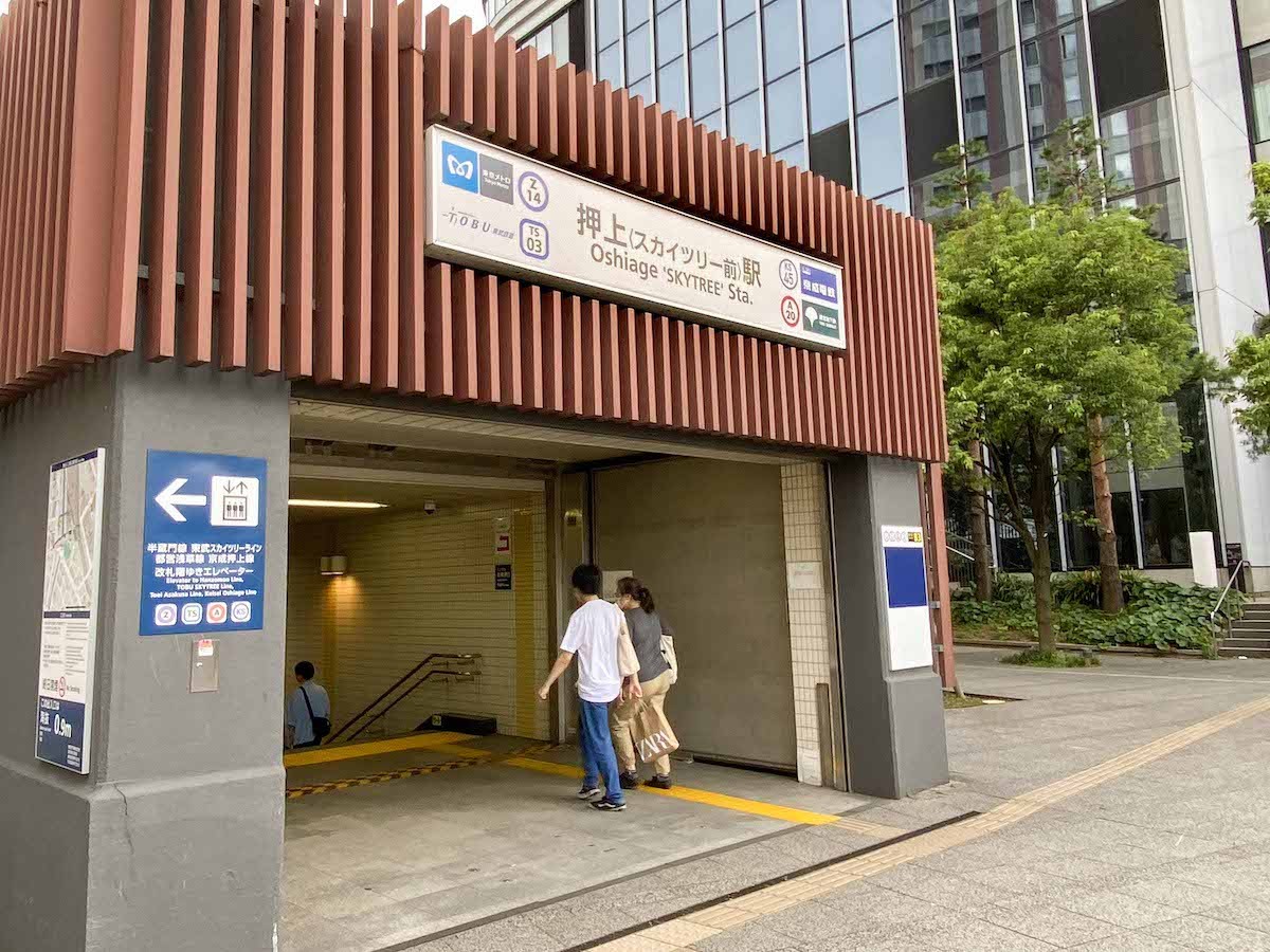 230814_大型ショッピングセンターのある家賃が安い駅ランキング