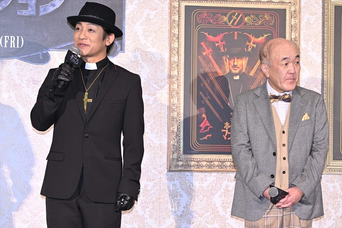 片岡愛之助、宿泊先での「ゴースト体験」告白に土屋アンナ「お祓いしよ！」